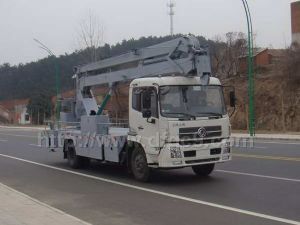 東風(fēng)天錦高空作業(yè)車